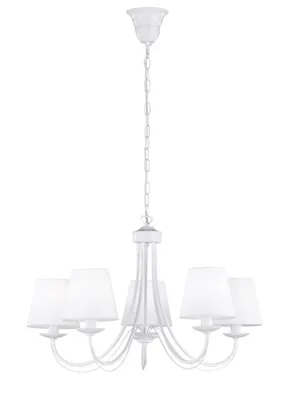 Immagine prodotto di Lampadario CORTEZ bianco Trio 110600531