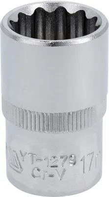 Obrázek produktu pro Yato YT-1279 sada zástrček a zásuvek 1366 zástrčka
