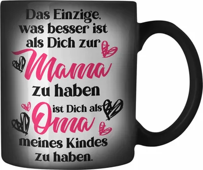 Produktbild von Trendation - Mutter Geschenk Mama Farbwechsel Zauber-Tasse Muttertag Muttertagsgeschenk Mama Farbwechsel Zauber-Tasse Spruch Karabiner Farbwechsel Zauber-Tasse Edelstahl Spruch (Schwarz)