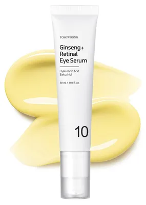 Immagine prodotto di Siero anti-età per gli occhi, con ginseng e retinaldeide
