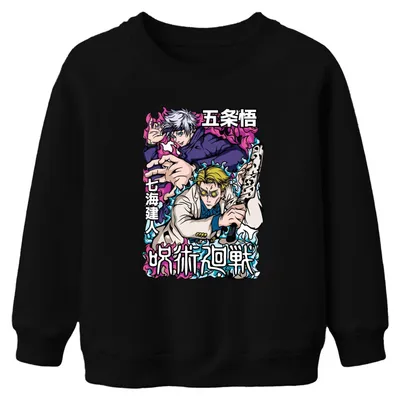 Productafbeelding van Jujutsu Kaisen, Gojo Satoru, Nanami Kento, Manga, Cadeau, Retro, Uni, Kinder sweatshirt, Zwart, Maat 116
