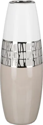 Imagen del producto de Jarrón "Pico" de Gilde, cerámica, color beige y blanco, unidad de venta: 2, longitud: 12,5 cm, anchura: 12,5 cm, altura: 29 cm. Código: 32404 4063387324042