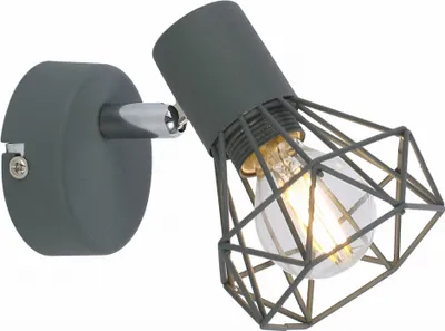 Produktbild von Candellux VERVE 91-60969 Wandleuchte grau