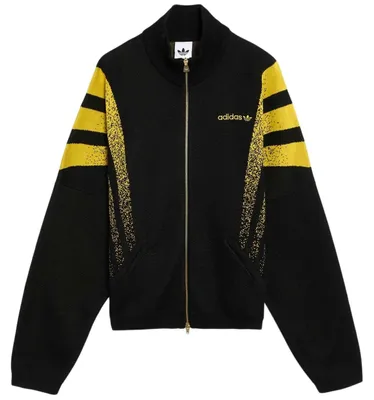 Obrázok produktu pre Bunda Adidas KC9088 pre Pánske