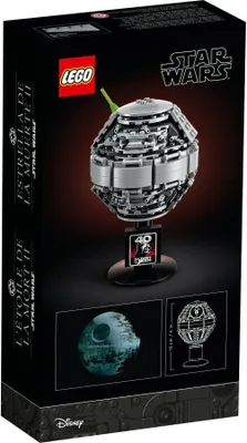 Produktbild von LEGO Star Wars 40591, Bausatz, 18 Jahr(e), Kunststoff, 289 Stück(e), 294 g