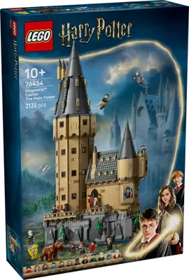 Produktbild von LEGO Harry Potter Schloss Hogwarts: Der Hauptturm - Spielzeug mit fliegendem Schlüssel, Zauberschachzimmer, 12 Minifiguren - Geschenk für Jungen, Mädchen & erwachsene Fans ab 10 Jahren - 76454