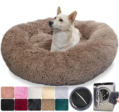 Image de Lit pour chiots, panier pour chats adapté aux chiens, modèle extensible, coussin apaisant pour chiens
