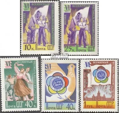 Produktbild von Briefmarken Sowjetunion 1957 Mi 1945A-1949A (kompl.Ausg.) gestempelt Weltfestspiele der Jugend