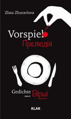 Produktbild von Gedichtband von Zlata Zhuravlova – Das lyrische Erstlingswerk der Autorin