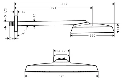 Obrázok produktu pre HANSGROHE 39748330 Hlavová sprcha 370/220 Axor ShowerSphere
