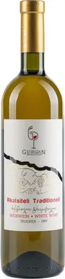 Produktbild von Rkatsiteli Traditionell Georgian Production Weisswein trocken Wein aus Georgien