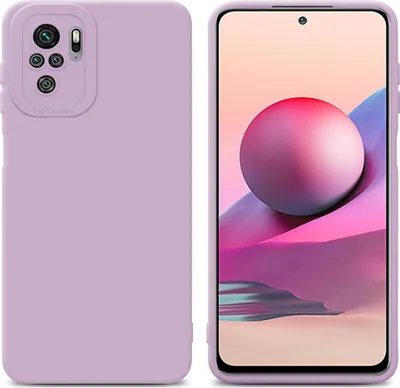 Produktbild von Cadorabo Hülle für Xiaomi RedMi NOTE 10 4G / RedMi NOTE 11 4G Schutzhülle TPU Silikon Etui Case Handyhülle
