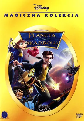 Produktbild von Der Schatzplanet (nur Originalversion) [DVD]