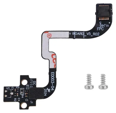 Productafbeelding van Printplaat voor Hotend en Extruder Compatibel met P1S/P1P
