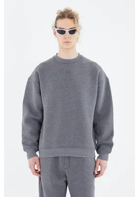 Produktbild von Basic Sweatshirt Oversize Fit Pullover Uni 2XL Anthrazit-Melange