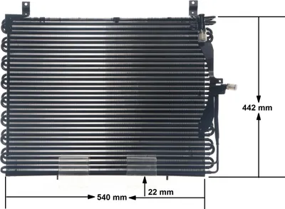 Zdjęcie produktu dla Skraplacz klimatyzacji MAHLE AC 357 000S