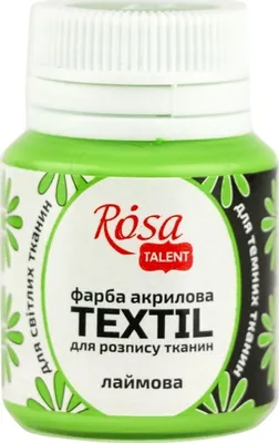 Obrázok produktu pre Rosa Talent Farba na látky Lyme (22) 20 ml 1 ks