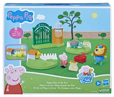 Zdjęcie produktu dla Świnka Peppa: Peppa idzie do zoo - figurka zabawki