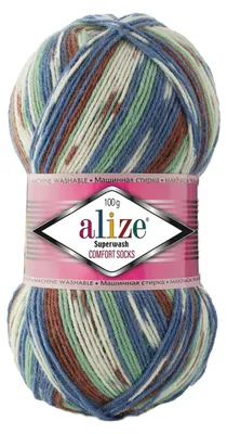 100g Sockenwolle Superwash 7653 weiß grün blau braun