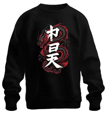 Zdjęcie produktu dla Japoński smok, kanji "Ryū", czarny, Japonia, styl Y2K, fantastyczne stworzenie, bluza z kapturem, czarny kolor, rozmiar L