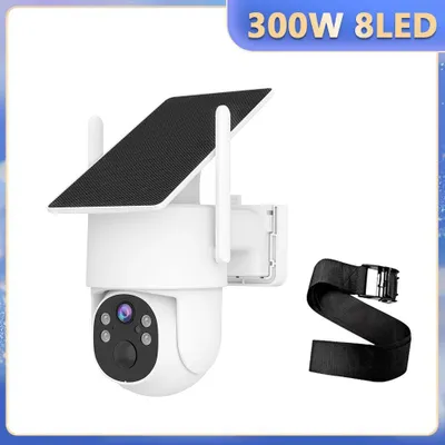 Immagine prodotto di Telecamera di sorveglianza solare - 3MP 2K, telecamera di sicurezza esterna 4G - Wireless con batteria - Visione notturna a colori - Rilevamento di persone e veicoli tramite intelligenza artificiale - 8 luci a LED