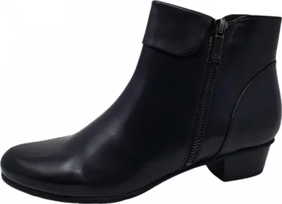Produktbild von regarde le ciel Stiefelette Schwarz