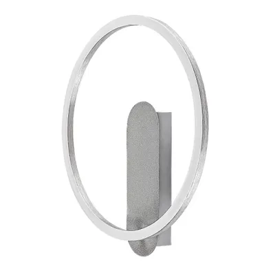 Produktbild von Rabalux 71010 Wandleuchte Tumnus, 14W, 3000K, 1025lm, silber-weiß, rund, warmweiß, ø300mm