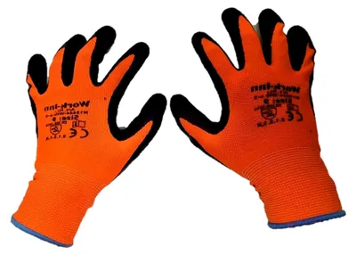 Produktbild von Handschuhe für die Arbeit