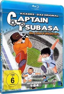 Produktbild von Captain Tsubasa Vol. 1 - Episode 01-64