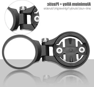 Produktbild von Bike Computer - Aluminium Verstelbare Fahrradhalterung