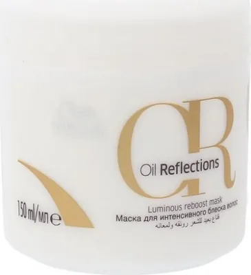Obrázek produktu pro Oil Reflections maska na vlasy pro ženy 150 - Wella Professionals