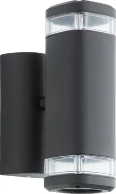 Produktbild von Außen Wandlampe, Up/Down Light, 21 x 7 x 14 cm, GU10, max. 18 W, IP44