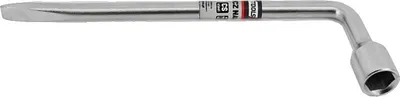 Obrázek produktu pro AWTOOLS KOLO SPLOTWORKS 17 mm