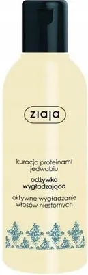 Obrázok produktu pre Ziaja, Intenzívna Hydratácia, Regeneračný Jedlový Balsam, 200ml