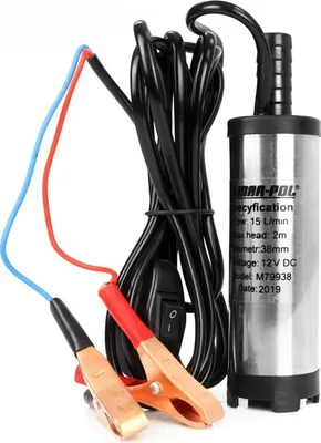Obrázok produktu pre Ponorné čerpadlo na olej a naftu MINI 12V 04650