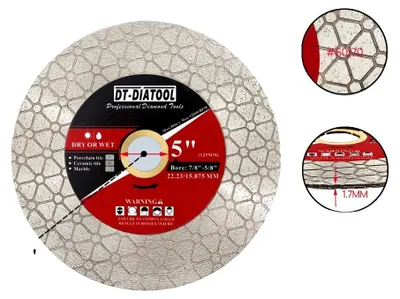 Immagine prodotto di Disco da taglio, diametro 125 mm, alta efficienza, 125 mm, 2 pezzi