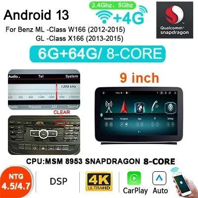 Produktbild von Auto-Multimedia-Player, 9-Zoll-Display, Plug-and-Play-Installation, HPW-45-6G64G