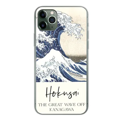 Produktbild von MuchoWow® Handyhülle Schutzhülle Hülle für iPhone 11 Pro Max Die große Welle von Kanagawa - Katsushika Hokusai Silikon Softcase Handy Hülle - Schutz