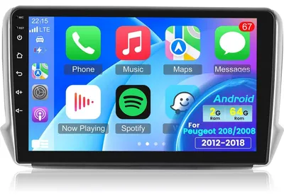 Immagine prodotto di Autoradio Android da 9 pollici per Peugeot 208/2008, modelli dal 2012 al 2018, con 2+64G