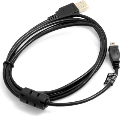 Produktbild von SYSTEM-S USB 2.0 Kabel 130 cm 8 Pin Stecker zu Typ A Stecker Kabel in Schwarz für Nikon Coolpix Kameras