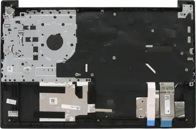 Immagine prodotto di Coperchio e tastiera Lenovo