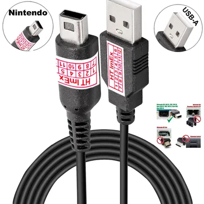 Produktbild von Ladekabel Nintendo 3DS XL 3DS 2DS NDSi DSi XL USB Kabel Stromkabel Netzkabel Neu