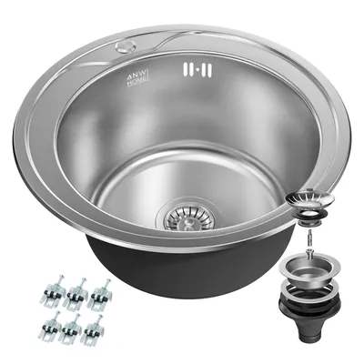 Produktbild von ANW HOME Spülbecken Küche Rund Ø49 x 20 cm Satin mit Siphon, Waschbecken Küche Edelstahl mit Hahnloch, Spüle Spülbecken Edelstahl, Edelstahlspüle