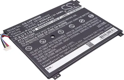 Produktbild von Akku für Lenovo Ideapad 100S-11, 8300mAh