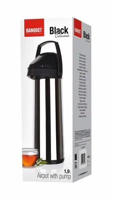 Zdjęcie produktu dla BANQUET Culinaria 1,9L A08577