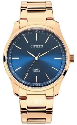 Immagine prodotto di CITIZEN, modello BH5003-51L