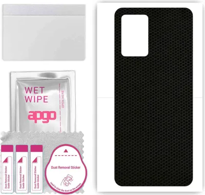 Produktbild von apgo Rückseite Schutzfolie, Skin, kompatibel mit Oppo K9x, Hinten Displayschutzfolie aus Vinylfolie, kratzfest, einfache Montage - Matrix