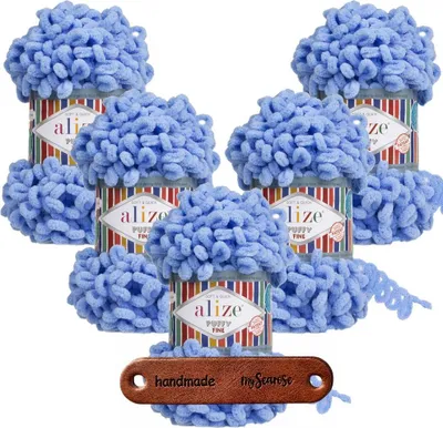 Produktbild von 5 x ALIZE Puffy Fine 112 Blue mit Label