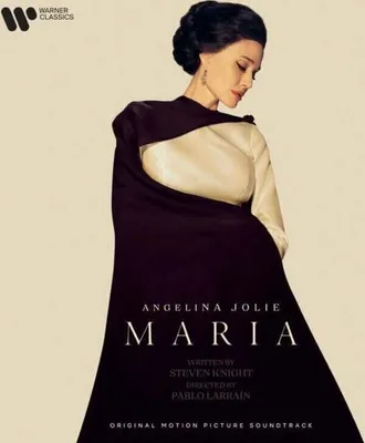 Image de Original Soundtrack - Maria (Original Motion Picture Soundtrack) (LP)