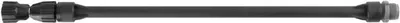 Produktbild von PROREGAL Eratzteil für Drucksprüher, Stange DiMartino® 8600, 50-90 cm, Teleskope